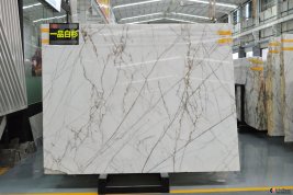 Spider white marble with red vein